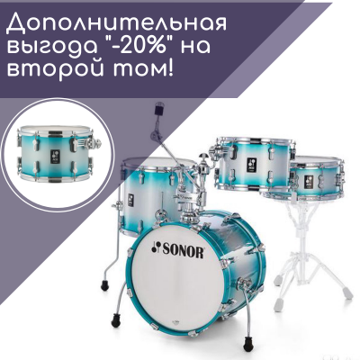Sonor AQ2 Bop Set ASB + AQ2 1007 TT ASB